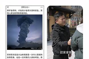 必威体育官网注册账号截图1